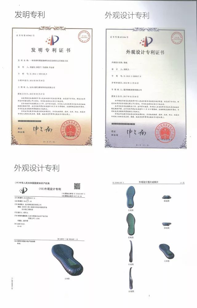 我冒着生命危险暗访了定价1999元的山寨YEEZY订货会