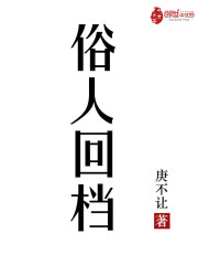 2023橙瓜网络文学奖十大作品,世界读书日书籍前十名