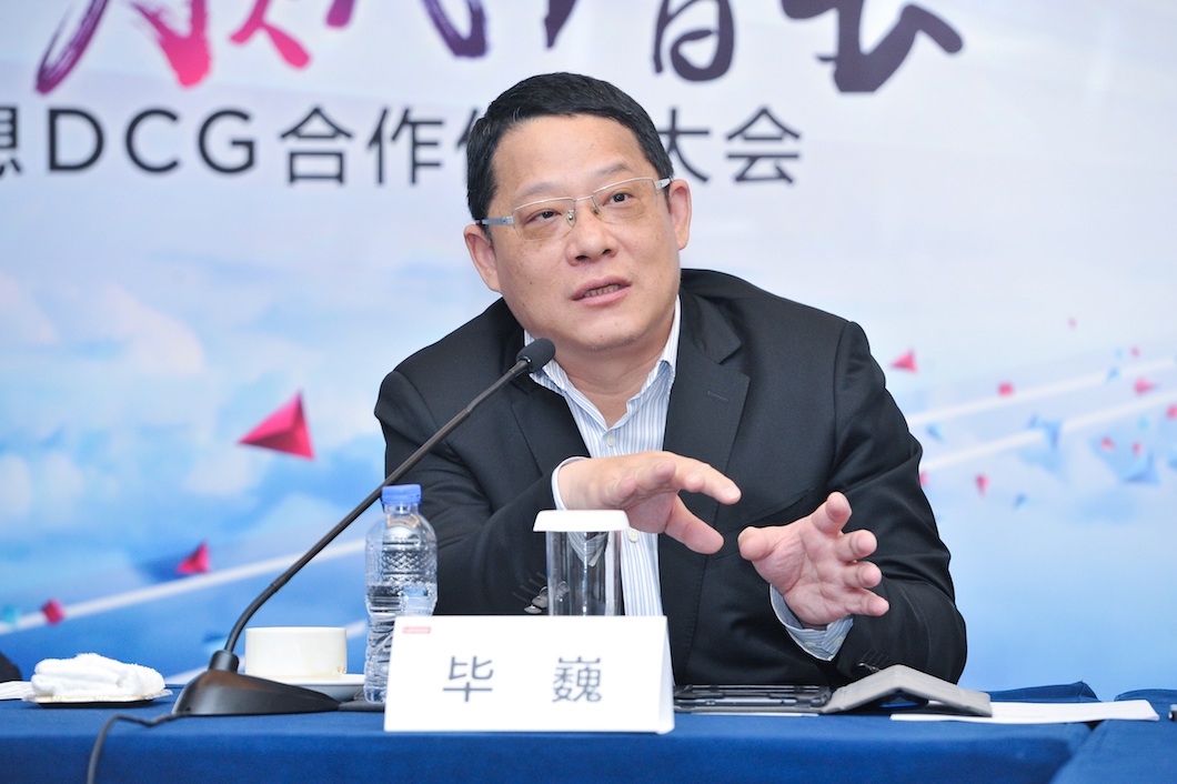 联想童夫尧,联想童夫尧哪里人