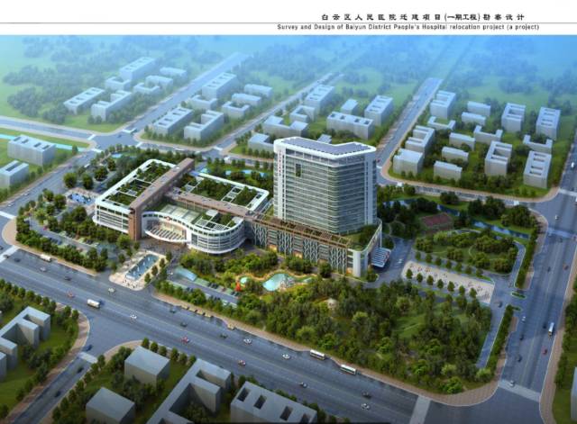 喜讯！白云区人民医院升格为三级综合医院，这些服务将提升……