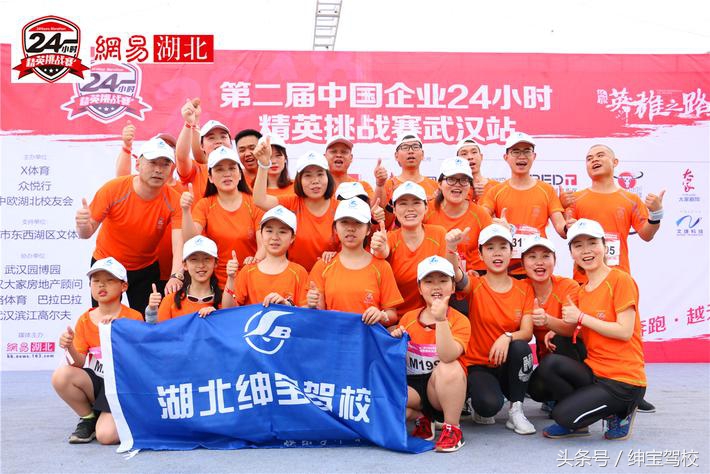 缁呭疂椹炬牎姝︽眽,姝︽眽缁呭疂椹炬牎