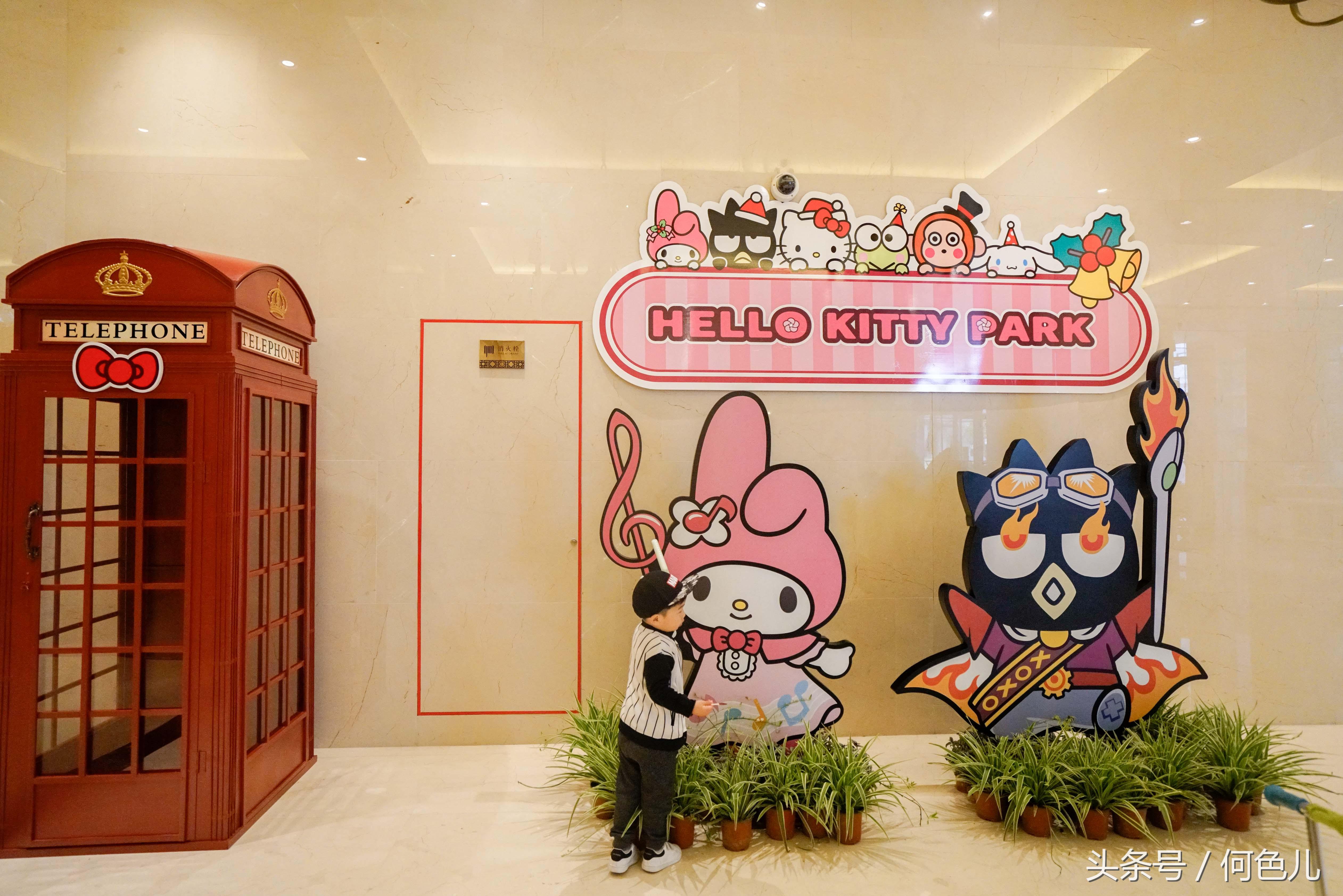 安吉kitty城堡酒店预订官网,去hellokitty乐园住哪个酒店方便