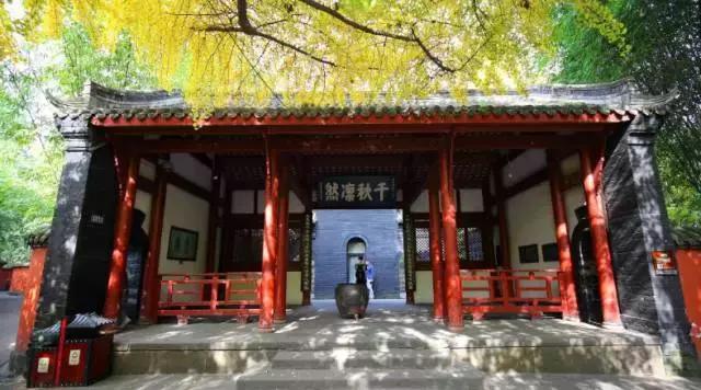 成都各个区县名称,成都市的行政区划历史