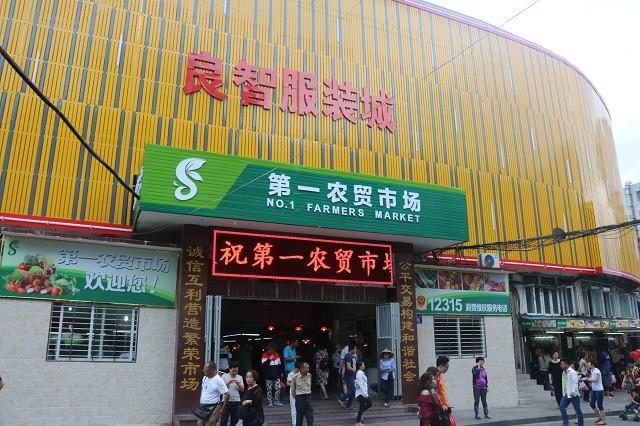 碧海蓝天椰风海韵旅行,碧海蓝天三亚亲子游攻略