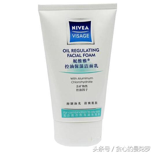 德国药妆洁面品，清洁力排行榜