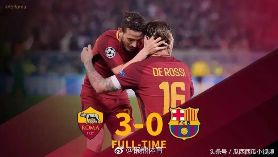 足球界经典照片,足球界高清图片