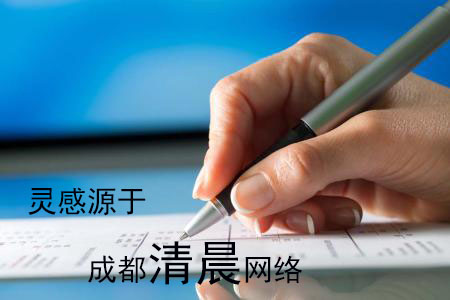 关于学校网站推广的软文,教育软文推广