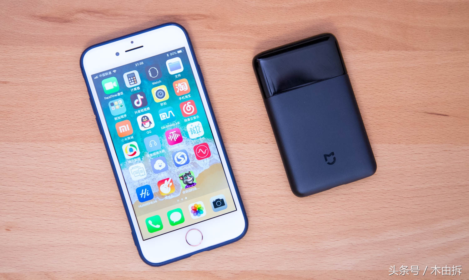 199元小米便携式电动剃须刀拆解