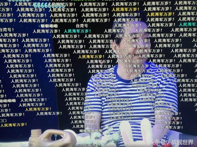 《来自东方的神秘力量》,来自东方的神秘力量完整版