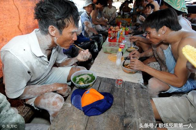 尘肺病：水泥、陶瓷、五金、石材，这些岗位要注意，病了治不好！