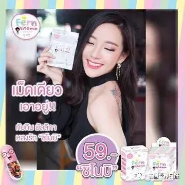 泰国必买的化妆品是什么,泰国有什么好的化妆品可以购买