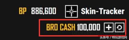 绝地求生新更新的项目有哪些,绝地求生更新后竞技模式还要钱