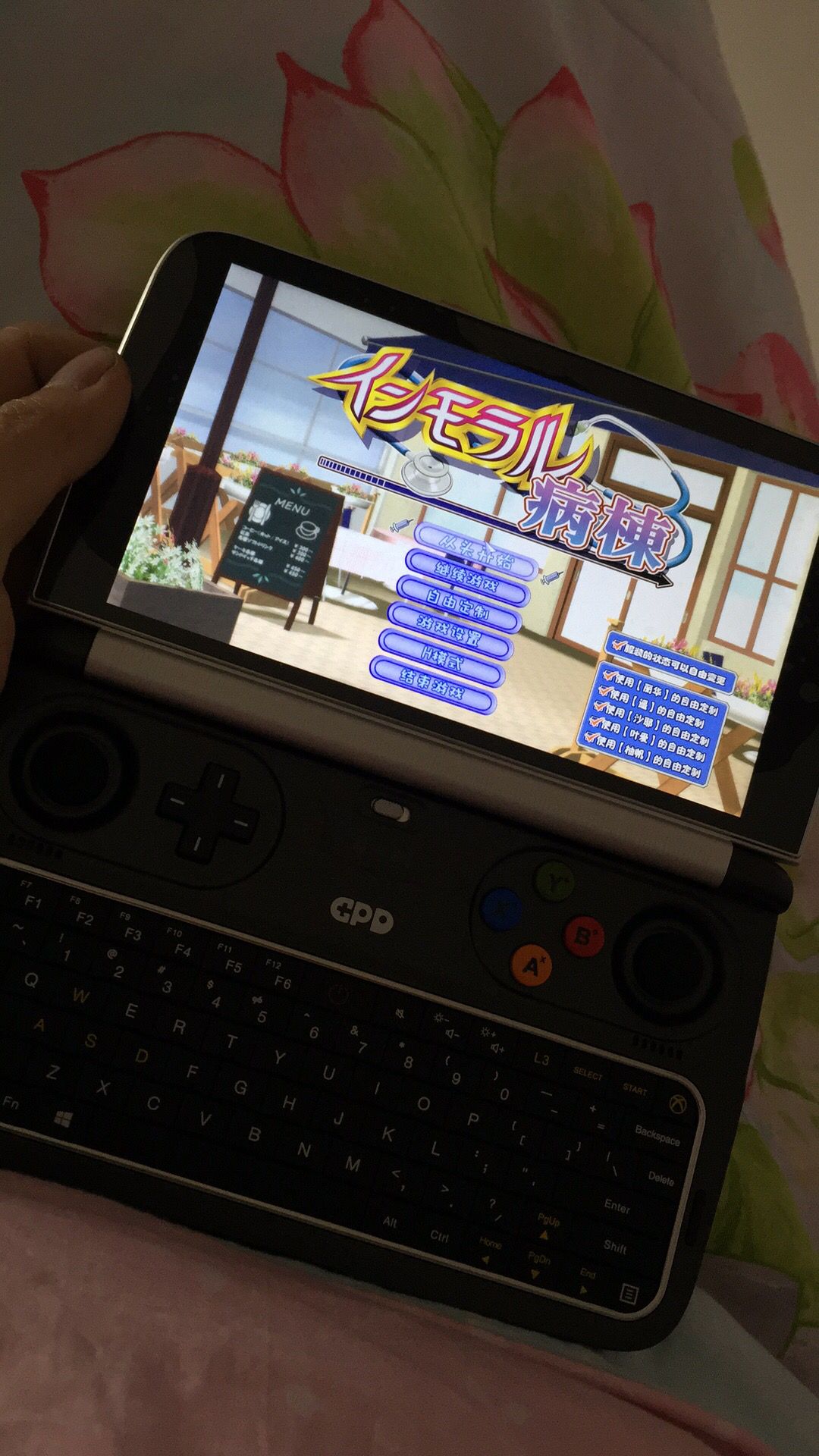 高端游戏掌机psv,psv真的是一台不错的掌机