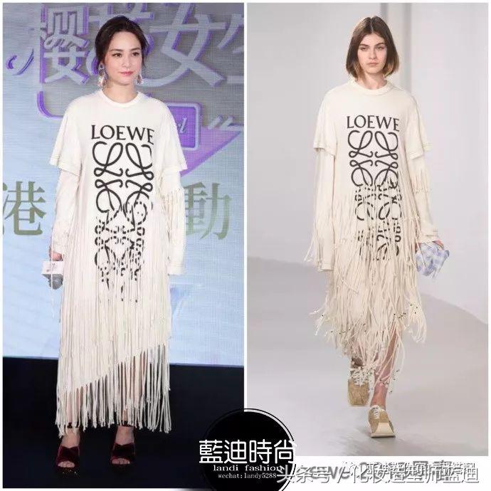 周冬雨庆典着装,周冬雨杨紫红装