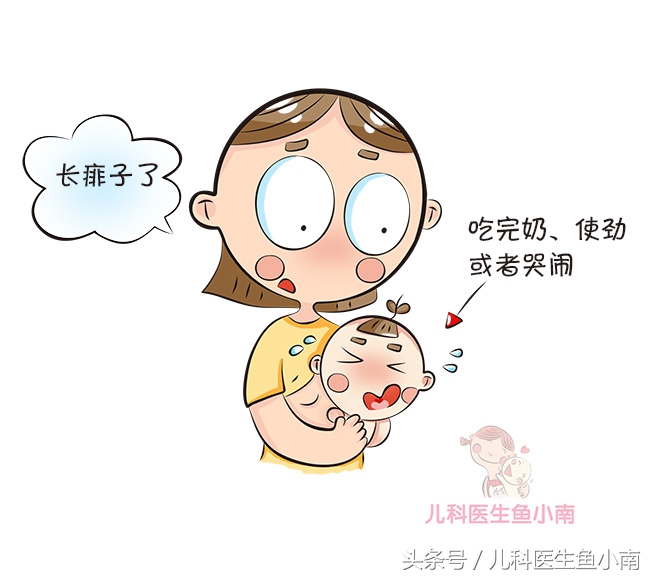 宝宝湿疹和热疹的区别和护理,宝宝湿疹和热疹怎么区分如何护理