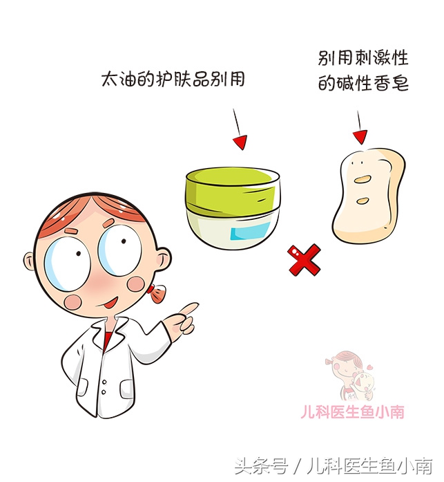 宝宝湿疹热疹区别,宝宝湿疹和热疹怎么观察