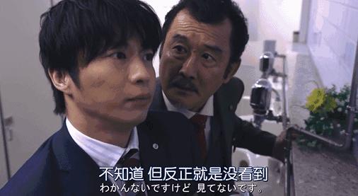 被男领导表白了怎么办,不小心和上司相亲了怎么办