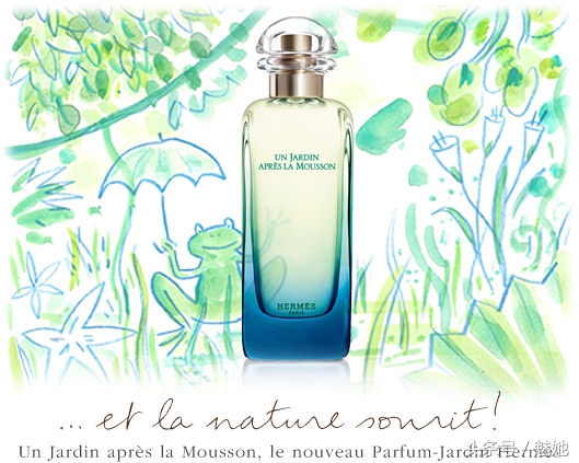 十大最好闻的香水爱马仕,爱马仕哪款香水值得推荐