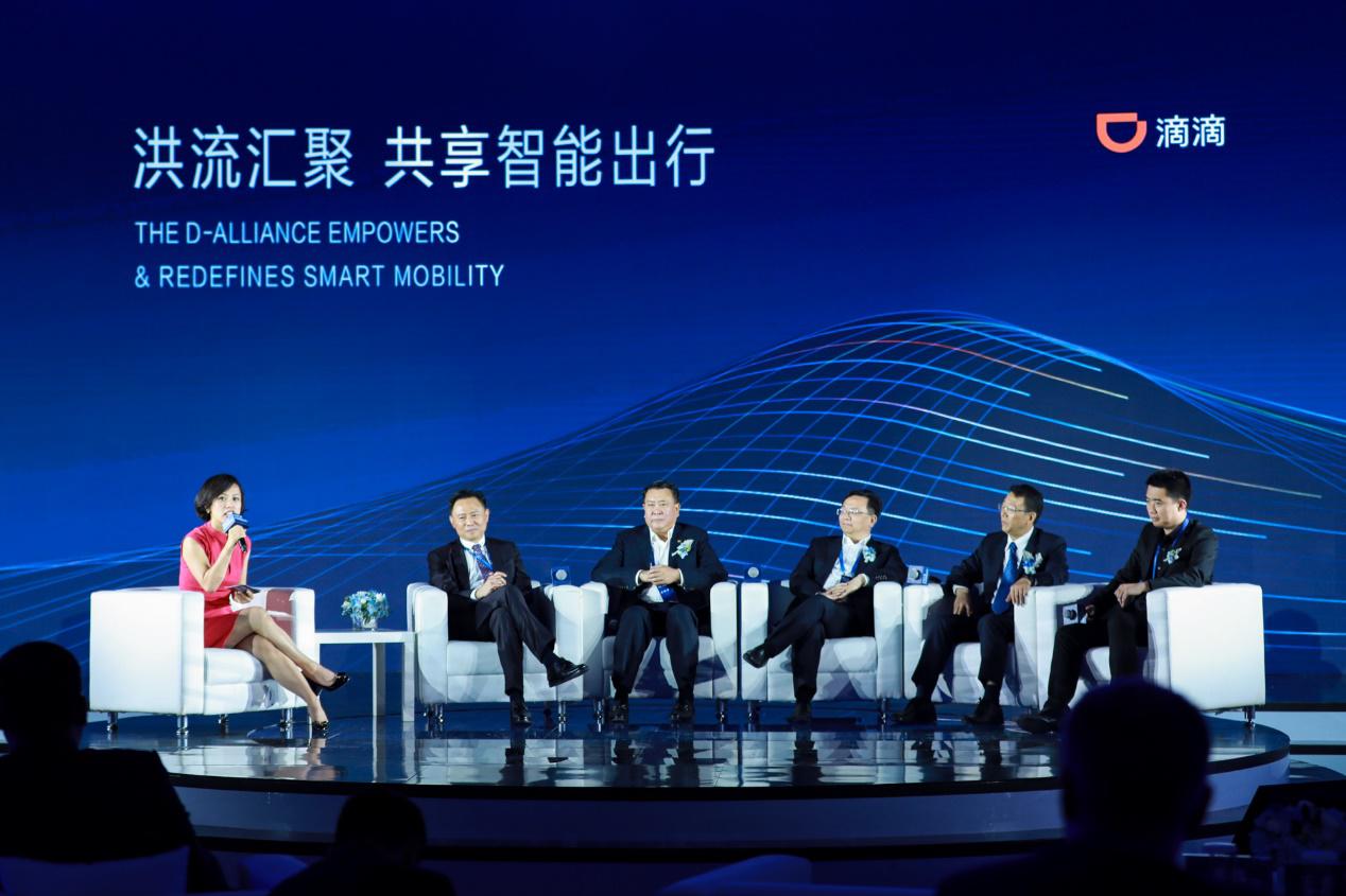 滴滴出行创始人兼董事长程维,滴滴融资程维