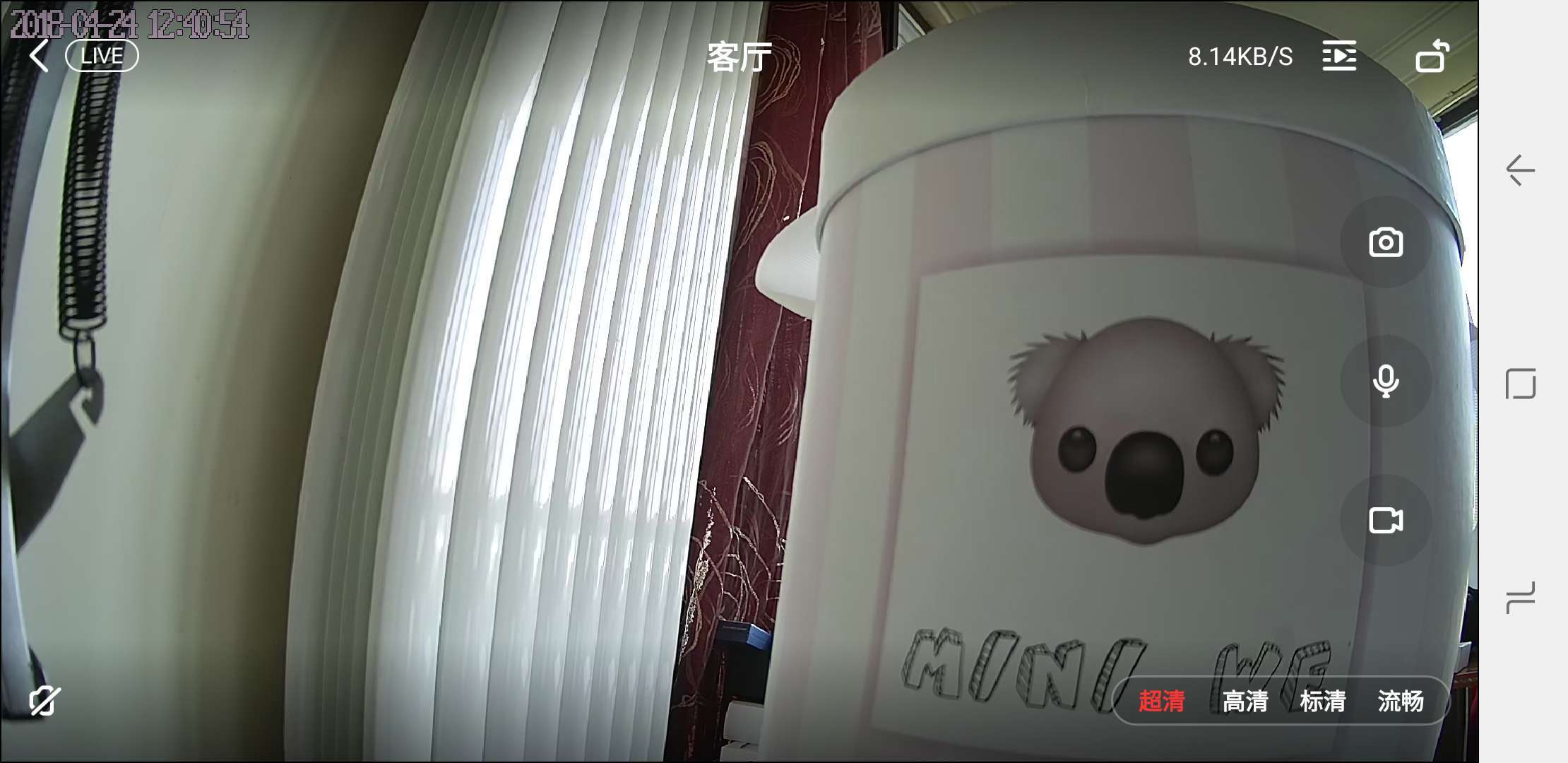 联想lecoo看家宝的设备编码,联想lecoo智能家庭