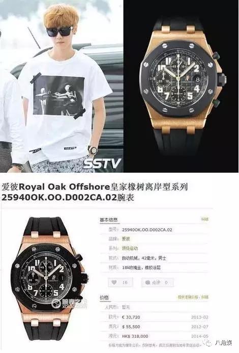 拿什么拯救你我的青春,拿什么拯救你我的爱人谁唱的