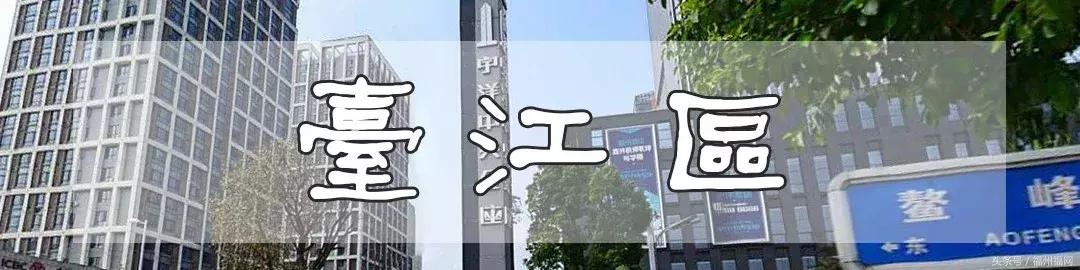 租房五年吐血整理好物推荐,福州租房注意事项最新