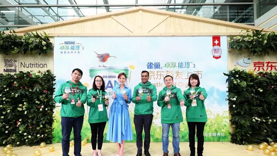 雀巢在华投资,雀巢大突破