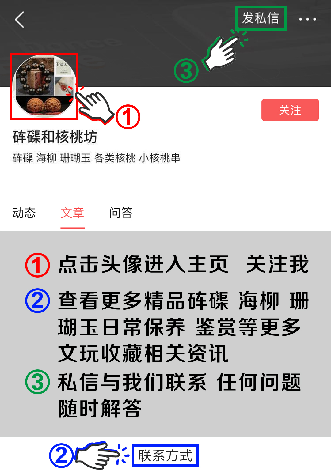 珍珠保养方法和注意事项,珍珠怎么保养会有光泽