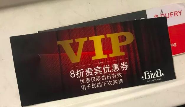 西班牙厂商专坑中国人，国外媒体：只能怪中国人自己“人傻钱多”