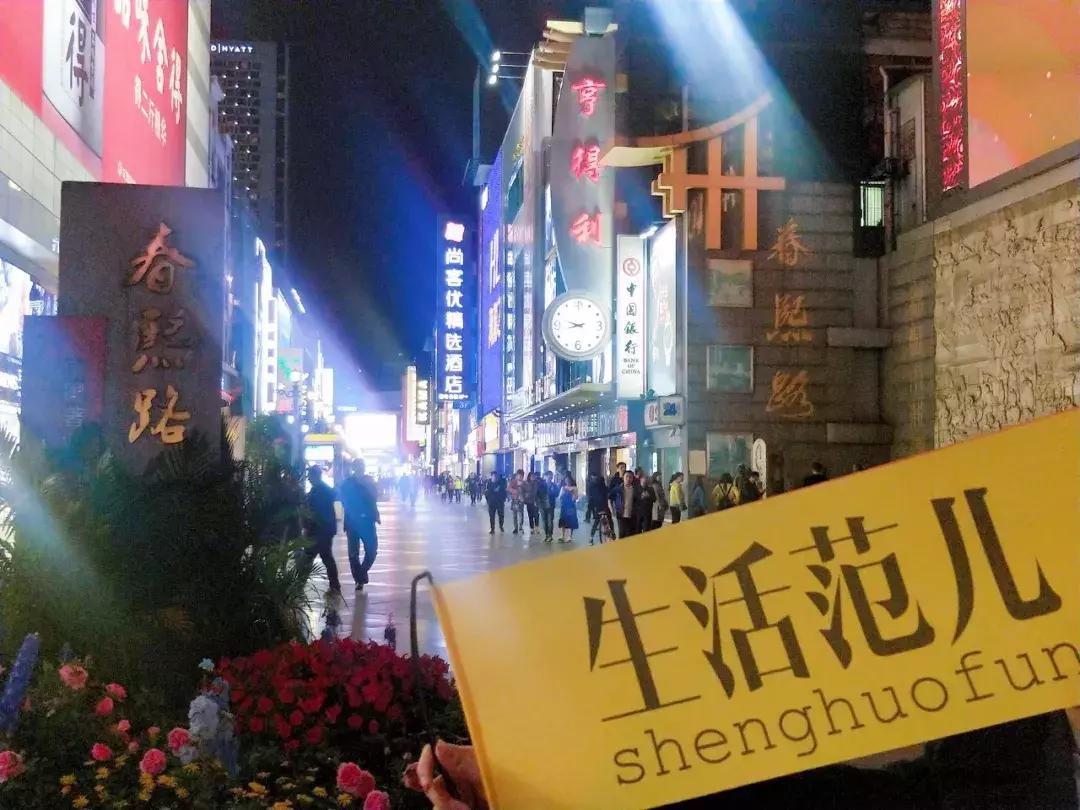 成都五日游最佳攻略及费用自由行,成都三日游最佳攻略超详细