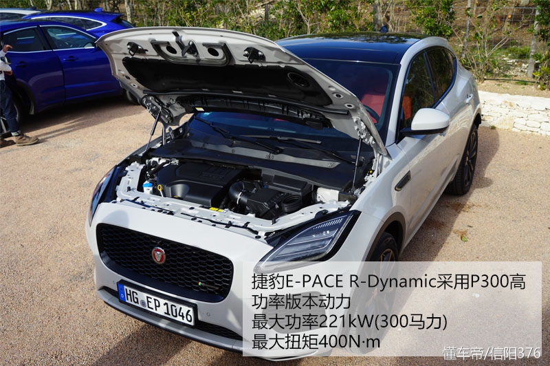 新车捷豹suv捷豹e-pace,奇瑞捷豹e-pace值得买吗