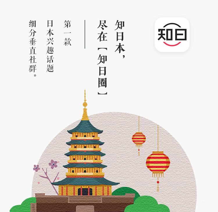 永驻与归化有什么区别,永驻和归化哪个难