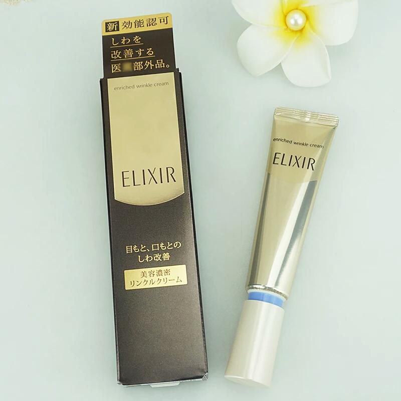 眼霜要趁早用别等到25岁以后,20岁到25岁适合的眼霜