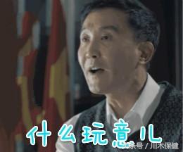 人民的名义为什么换男主角,人民的名义为什么男主是陆毅