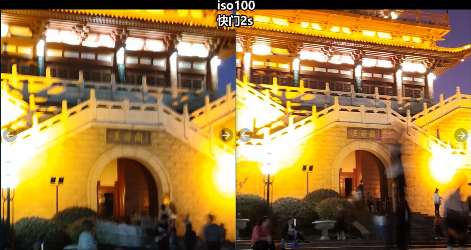 叶秋评测小米10至尊,叶秋评测的微博