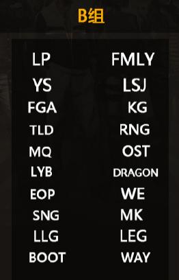 绝地求生赛事三月,绝地求生pcs慈善赛4am视角