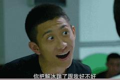 杭州一小学男生总爱对同班女生“动手动脚”，袭胸、触碰隐私部位