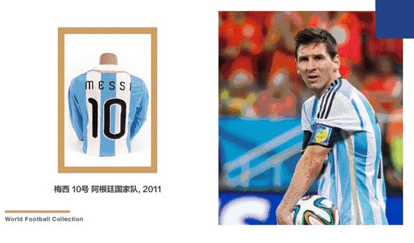 巴萨挖土机,巴萨机械