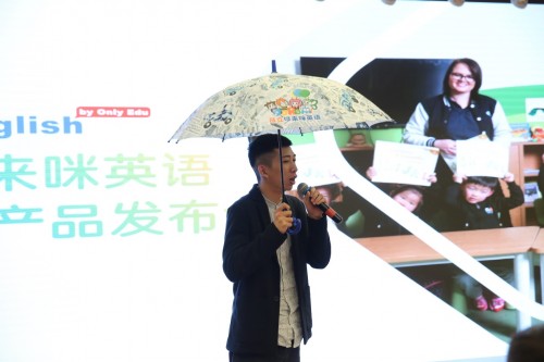 昂立教育未来,昂立教育让成长更精彩