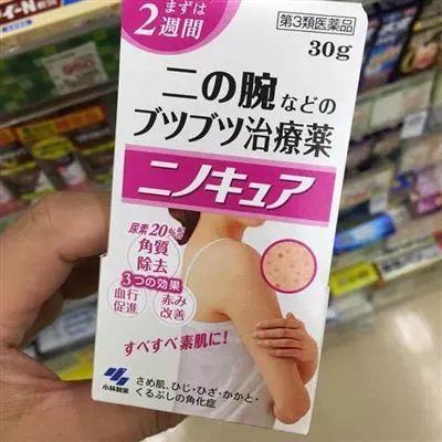 吓尿！日本化妆品祭“限购”大招！——便宜机票惹的祸