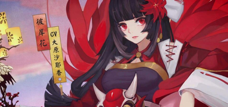 阴阳师全图鉴后又来新的ssr,阴阳师ssr面灵气解说