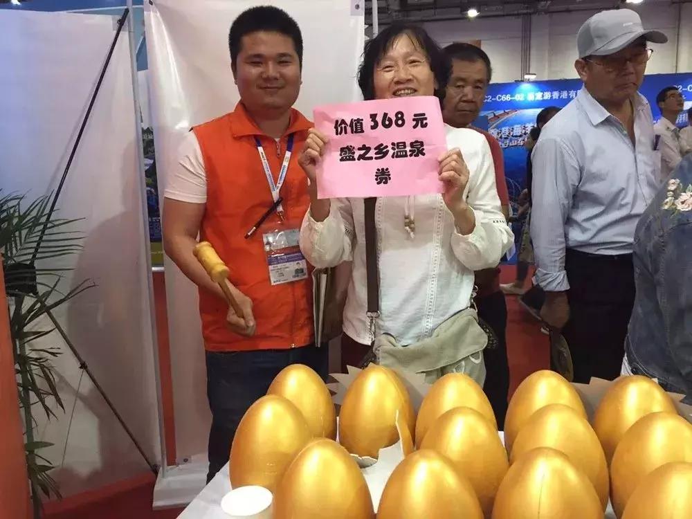 大牌旅行社,前十大旅行社