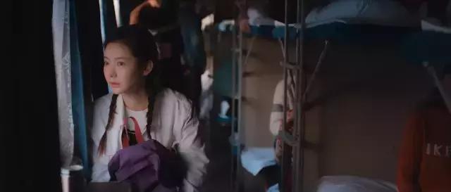 北京女子图鉴之整容大师董璇结局,北京女子图鉴之整容大师小三结局