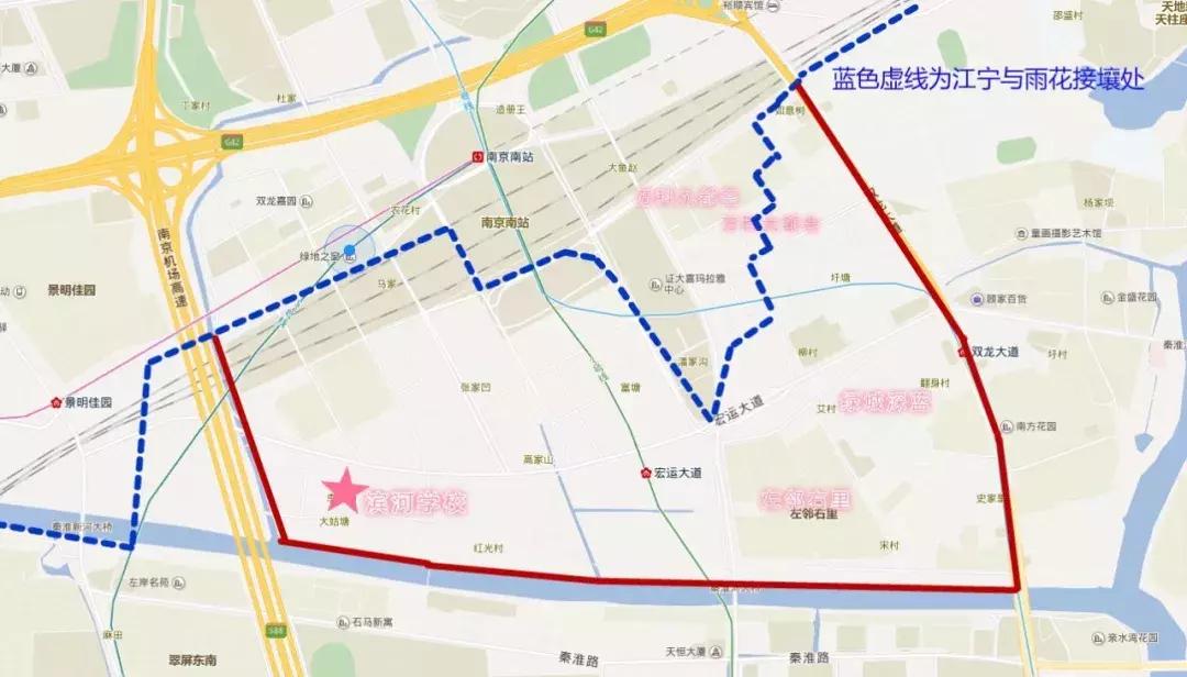江宁小学学区划分找哪个部门确认,江宁好的学区房最新划分