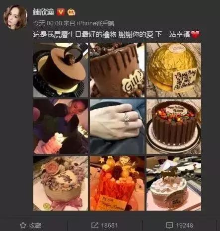 10年后再看“*照门艳**”：3个主人公已经走出那道门，你呢？