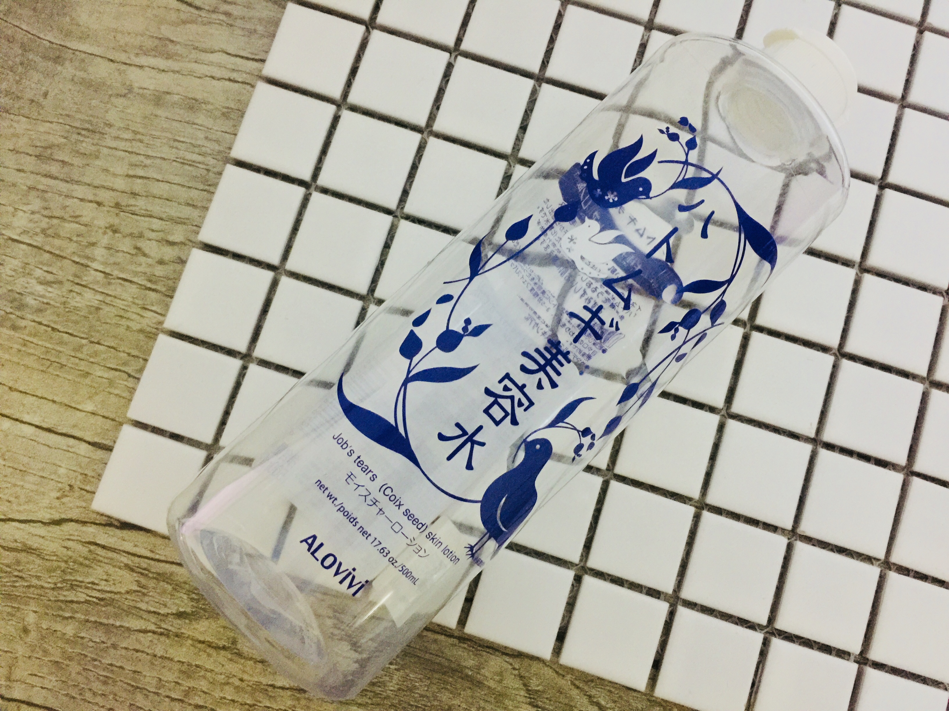 网红空瓶记大全,无限回购款的面膜空瓶记