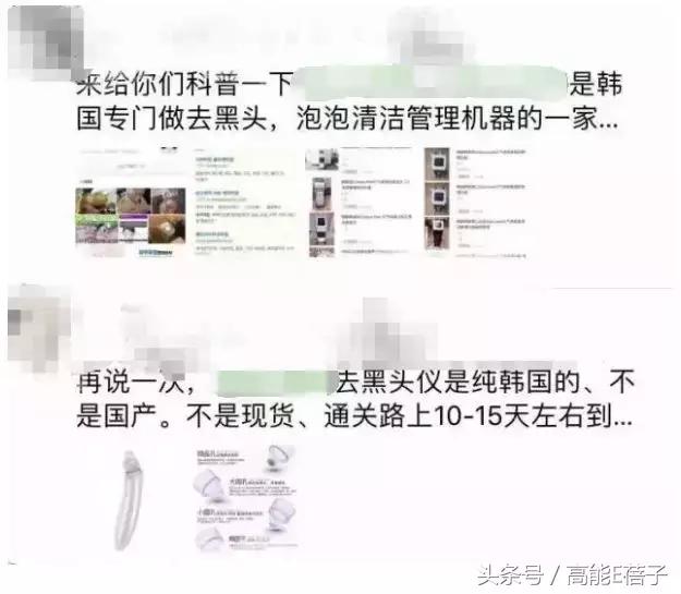 蔡徐坤angelababy2018,蔡徐坤用什么护肤