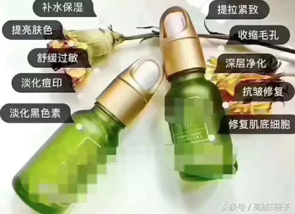 蔡徐坤angelababy2018,蔡徐坤用什么护肤