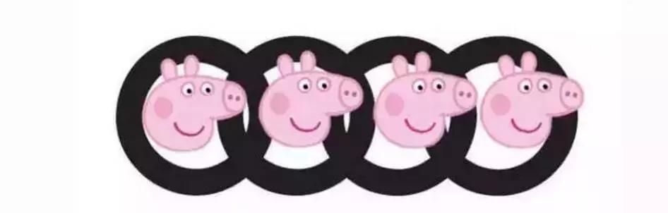 佩奇不上身，不是社会人！我被老司机彻底打败了！