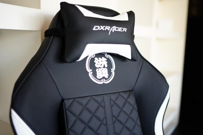 洪兴也忍不住了！义无反顾地选择了迪瑞克斯DXRacer